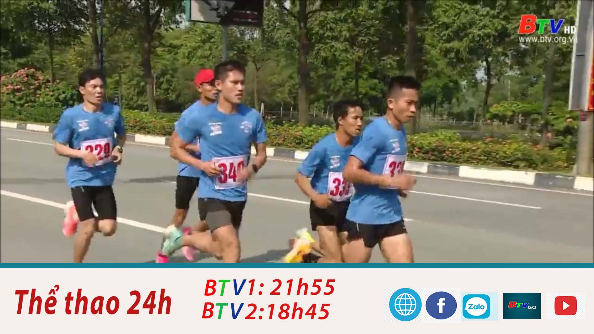 Giải Việt dã BTV Numer 1 - Ngày hội đầu năm mới